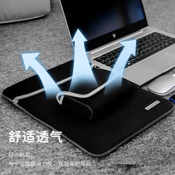 蓝盛(LENTION)笔记本电脑内胆包14英寸收纳包保护套减震适用于MacBook Air/Pro/Neo华为联想小米惠普 蓝盛(LENTION)笔记本电脑内胆包14英寸收纳包保护套减震适用于MacBook Air/Pro/Neo华为联想小米惠普