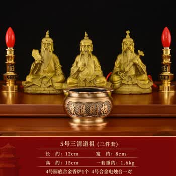 铜太上老君图片- 京东