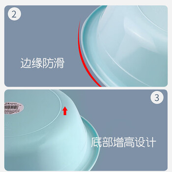 茶花 洗脸盆27cm1只小盆子加厚塑料盆儿童洗衣盆泡脚盆水盆洗菜盆