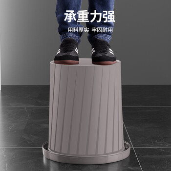百家好世压圈垃圾桶无盖12L圆形卡其客厅厨房卧室卫生间厕所办公分类纸篓