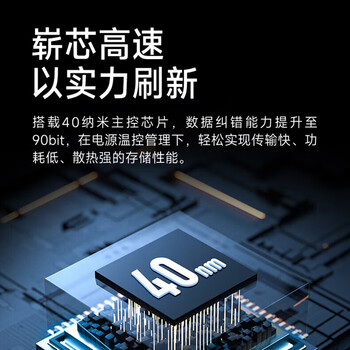 AIGO爱国者 高速读写U盘 256G USB3.2 150MB/s读速 推拉款U盘车载大容量电脑U盘文件音乐视频传输 U132