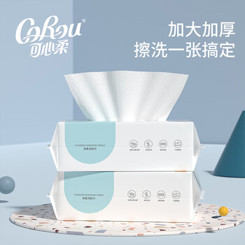 可心柔(COROU)洗脸巾 60抽*4包 干湿两用 加大加厚 一次性绵柔巾 温和无刺激 可心柔(COROU)洗脸巾 60抽*4包 干湿两用 加大加厚 一次性绵柔巾 温和无刺激