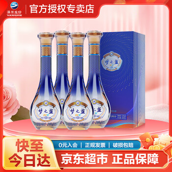 梦之蓝一箱几瓶价格报价行情- 京东