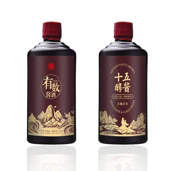 有数白酒- 京东