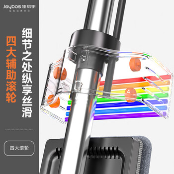 佳帮手平板拖把50cm4布家用一拖净免手洗2025拖地神器墩布拖布洗拖一体
