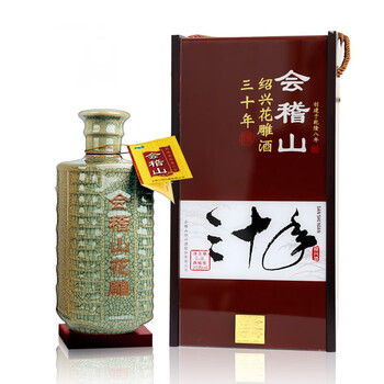 会稽山30年新款- 会稽山30年2021年新款- 京东