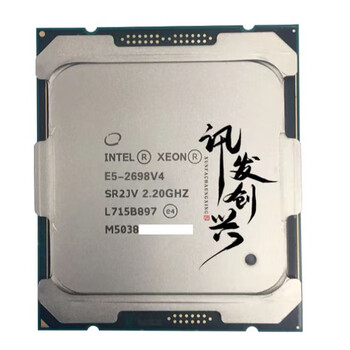 intel xeon e5-2699 v3价格报价行情- 京东
