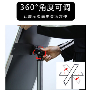 斯图（sitoo）广告展示架水牌立式落地a4指示牌斜面展架不锈钢立牌海报框商场宣传会议导向牌加重可旋转