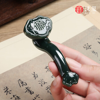和田玉如意摆件价格报价行情- 京东