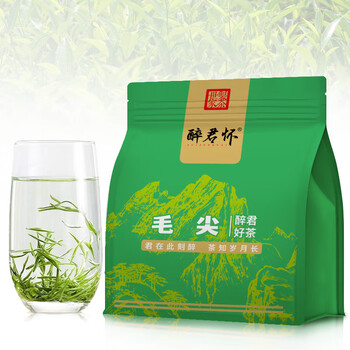 醉君怀茶叶 2026新茶明前嫩芽特级浓香毛尖绿茶自饮 袋装250g自己喝