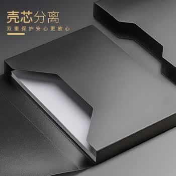 三木（SUNWOOD）3c数码全网低价名匠系列A4/35mm抽拉式储仓式简约档案盒 1个装 黑色 MC835