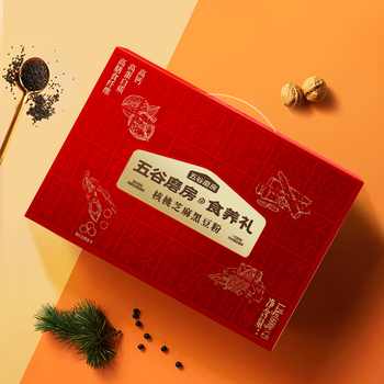 五谷磨房食养礼盒黑芝麻糊 核桃芝麻黑豆粉送长辈送父母礼盒1200g
