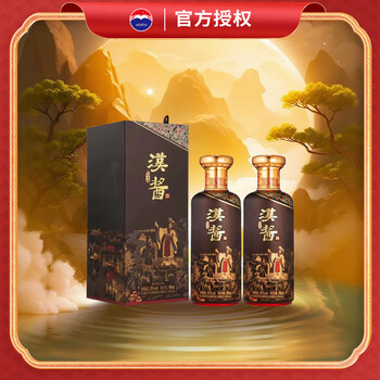 2王子价格报价行情- 京东