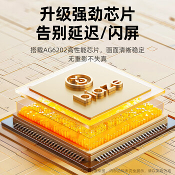 毕亚兹 HDMI转VGA线转换器 高清视频转接线 电脑电视盒子连接显示器投影仪转接头1.8米 HX60