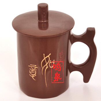 木魚石磁化杯 木魚石磁化杯（もくぎょせきじかはい） - メルカリ