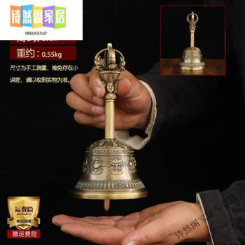 三叉八卦品牌及商品- 京东