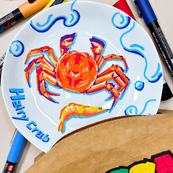 uni三菱POSCA丙烯马克笔(太字)浅蓝色单支PC-8K画笔海报广告记号笔绘画手绘涂鸦笔画画水彩笔 uni三菱POSCA丙烯马克笔(太字)浅蓝色单支PC-8K画笔海报广告记号笔绘画手绘涂鸦笔画画水彩笔