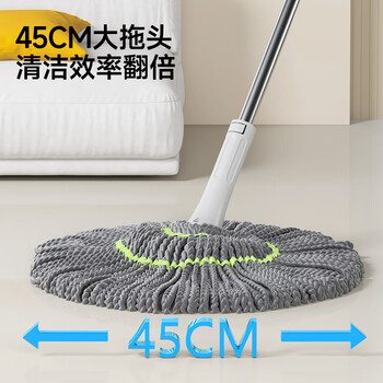 五月花拧水拖把45CM1布138CM必卡锁自拧水家用一拖净免手洗2025带刮污