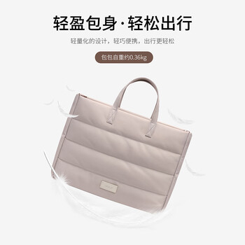 高尔夫（GOLF）电脑包手提14/15英寸笔记本华为苹果女商务公文包通勤单肩斜挎包