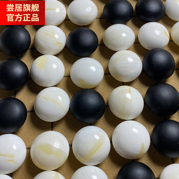 蛤碁石围棋型号规格- 京东
