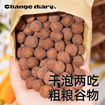 举铁先生0低脂可可球肥谷物圈脆燕麦片可可蜜球卡代餐早餐减酸奶伴侣300g 举铁先生0低脂可可球肥谷物圈脆燕麦片可可蜜球卡代餐早餐减酸奶伴侣300g