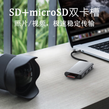 贝尔金（BELKIN）Type-C拓展坞 MacBook扩展坞5合1 电脑USB扩展TF/SD读卡器 iPad投屏HDMI 兼容雷电口 AVC007