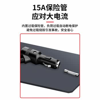 巴也 汽车点烟器12v24v公对母延长线带开关0.6米/1条 BY-DYQM0.6FG