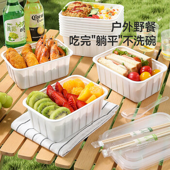 美丽雅一次性餐盒1000ml*30套食品级带盖饭盒野餐便当食品级可微波大号