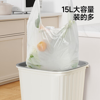 五月花垃圾桶压圈式15L加大号方形客厅厨房卫生间办公室纸篓垃圾筒