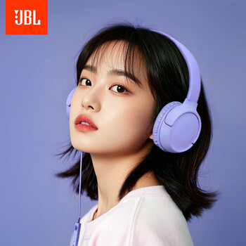JBLTUNE520C 全新升级 Type-C接口头戴式有线耳机 高保真Hi-Res认证 线控带麦低音音乐耳机 紫色