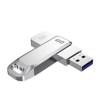 DM大迈 128GB USB3.2 U盘 金属PD179追风 银色 可旋转电脑u盘车载优盘金属外壳高速读写