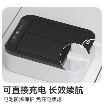 京东京造不锈钢智能感应垃圾桶15L 卫生间带盖厕所厨房客厅办公室垃圾筒 