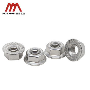 奥展实业(AOZHAN)304不锈钢A2-70六角法兰螺母DIN6923 M8 20颗/包 奥展实业(AOZHAN)304不锈钢A2-70六角法兰螺母DIN6923 M8 20颗/包