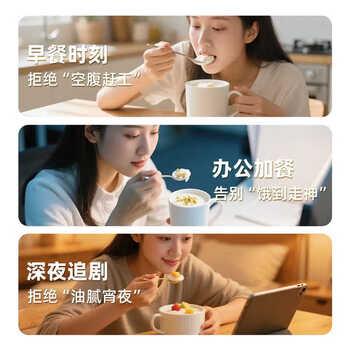 冰泉豆腐花经典原味速食豆腐花480g(15小包)营养早餐即食免煮豆腐脑 冰泉豆腐花经典原味速食豆腐花480g(15小包)营养早餐即食免煮豆腐脑