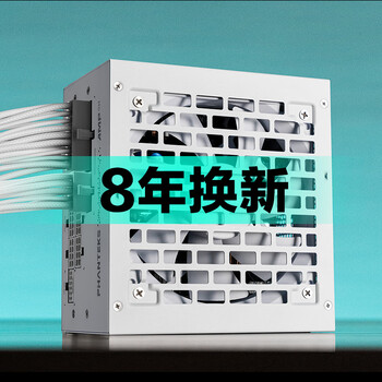 追风者(PHANTEKS)AMP GH白金牌1000W全模组白色电脑机箱电源(全日系电解电容/温控启停/ATX3.1/蟒纹线/5090) 追风者(PHANTEKS)AMP GH白金牌1000W全模组白色电脑机箱电源(全日系电解电容/温控启停/ATX3.1/蟒纹线/5090)