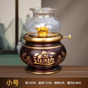 供佛油灯铜品牌及商品- 京东