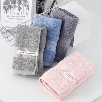 洁丽雅（Grace）新疆棉7A抗菌毛巾纯棉吸水素色柔软洁面巾擦脸巾 单条装 灰色