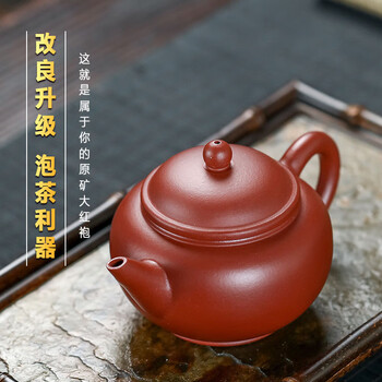 锡茶壶价格品牌及商品- 京东