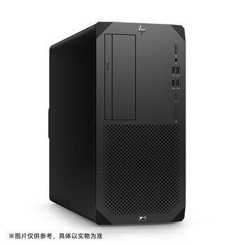 惠普(HP)Z2 G9图形工作站台式机深度学习台式主机电脑(I9-14900K 128G 4T+2TSSD RTX5070TI-16G)定制 惠普(HP)Z2 G9图形工作站台式机深度学习台式主机电脑(I9-14900K 128G 4T+2TSSD RTX5070TI-16G)定制