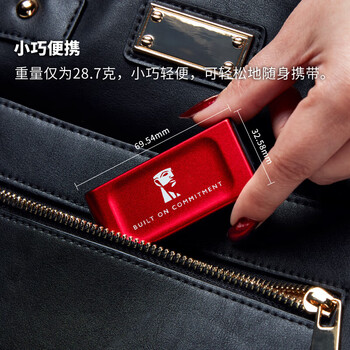 金士顿（Kingston）2TB USB3.2 Gen 2 移动固态硬盘（PSSD）XS1000 传输速度1050MB/s 轻巧时尚 电脑外接 手机直连 红