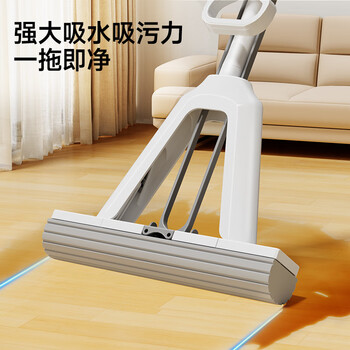 五月花海绵拖把38cm共2棉头对折式胶棉拖把免手洗家用懒人海棉拖布