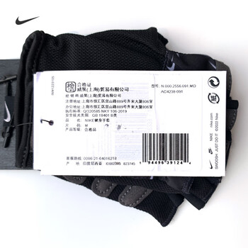 耐克（NIKE）手套健身运动女士半指骑行撸铁防滑器械锻炼N0002556091LG