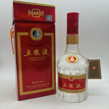 2006年68度五粮液价格报价行情- 京东