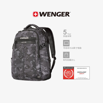 威戈瑞士军刀双肩包15.6英寸电脑包商务通勤背包户外黑出差 威戈瑞士军刀双肩包15.6英寸电脑包商务通勤背包户外黑出差