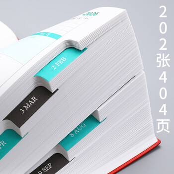 法拉蒙 2026年时间管理效率手册大学生365天一天一页日程本笔记本本子文具计划表工作备忘计划本 B5红色