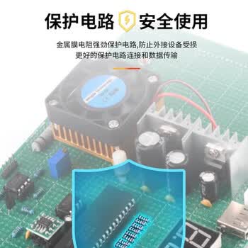 ZAVE 1/4W金属膜电阻器包套装 41种各20只 常用1%色环直插 插件电子电阻元件包大全 电阻维修包 ZAVE 1/4W金属膜电阻器包套装 41种各20只 常用1%色环直插 插件电子电阻元件包大全 电阻维修包