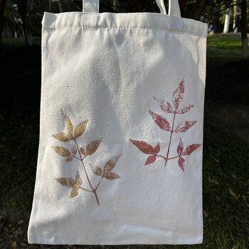 京东网上商城