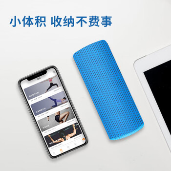 HOYO日本冷感运动毛巾速干健身跑步擦汗冰感吸汗军训运动毛巾 荧光绿