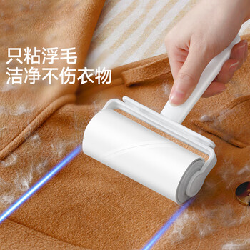 美丽雅粘毛器滚筒7卷替换纸共420撕沾毛神器衣服猫毛地毯清理宠物毡毛刷 美丽雅粘毛器滚筒7卷替换纸共420撕沾毛神器衣服猫毛地毯清理宠物毡毛刷