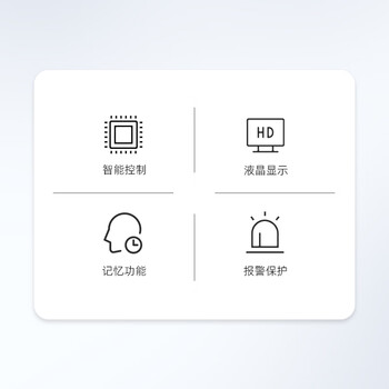 六一牌（LY） 转印电泳电源DYY-7C 实验室通用一机多槽蛋白核酸电泳仪转印槽配套电源